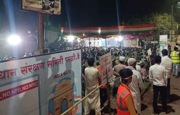 parali-caa-protest