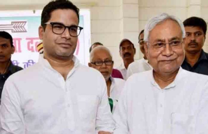 prashant-kishore