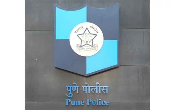 pune-police pune-police
