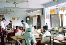 सरकारी कर्मचाऱ्यांच्या महागाई भत्त्यात 2 टक्के वाढ
