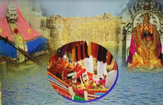 rameshwar