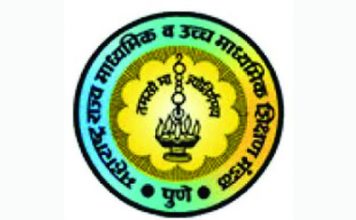 दहावी-बारावीच्या परीक्षा फेब्रुवारीपासून, वेळापत्रक जाहीर