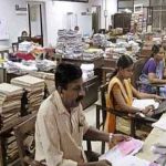 केंद्रीय कर्मचाऱ्यांच्या आरोग्य योजनेत बदल, सीजीएचएस आणि ईसीएचएस लाभार्थ्यांना होणार फायदा state-government-office