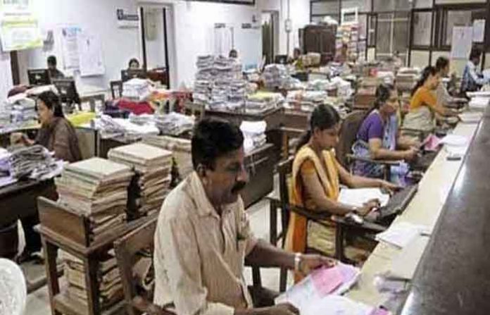 state-government-office state-government-office