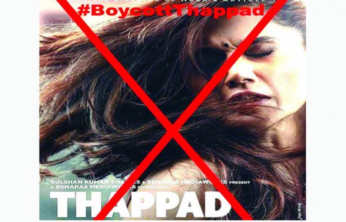 thappad