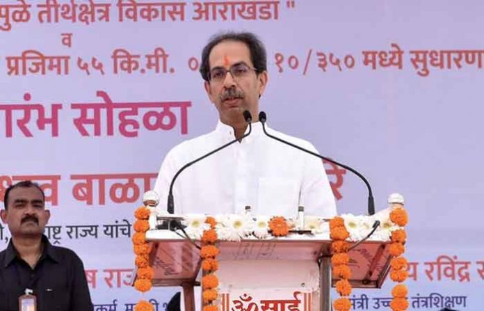 uddhav-thackrey