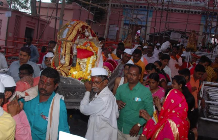 vaijnath