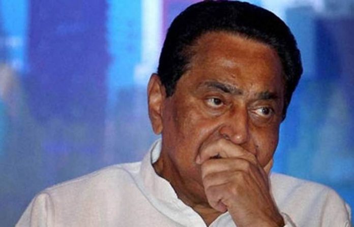KAMALNATH