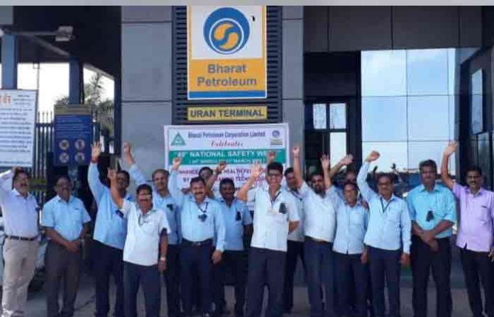 bpcl