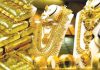 सोने खरेदीदारांसाठी मोठी बातमी, तीन दशकात पहिल्यांदा असं घडलं