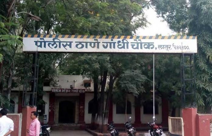 latur-police