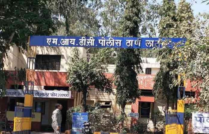midc-police-station