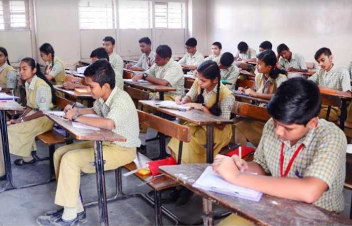 nashik-exam