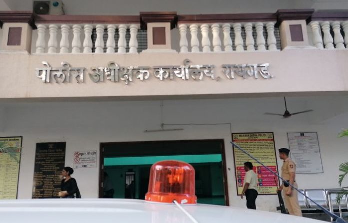raigad-sp-office-2
