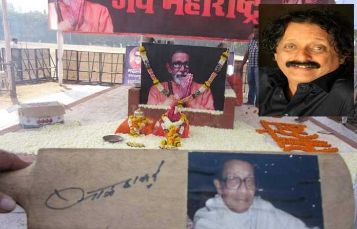 satish-chafekar