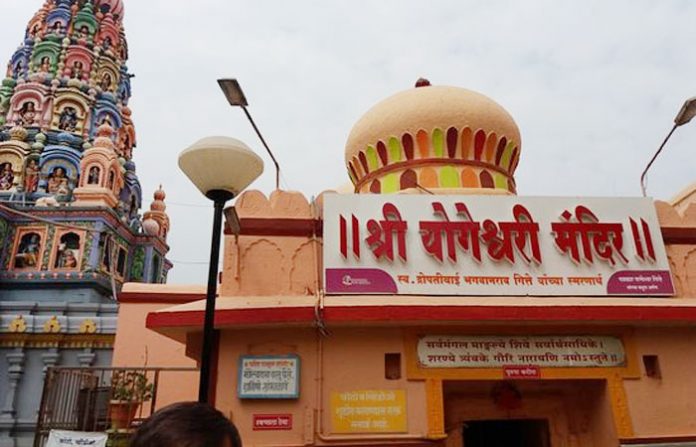 yogeshwari-temple