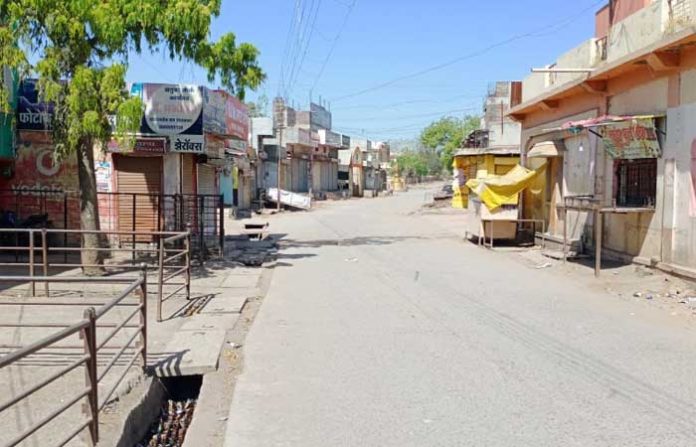 beed-janta-curfew