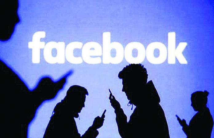 facebook-data-leak