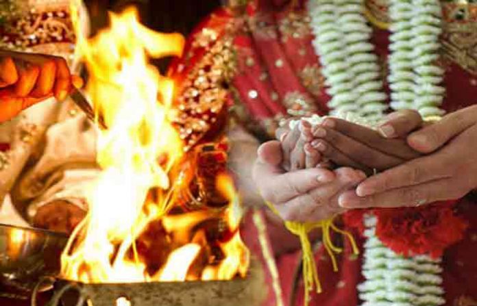 holika