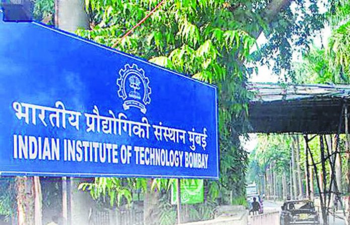 iit-mumbai1-222