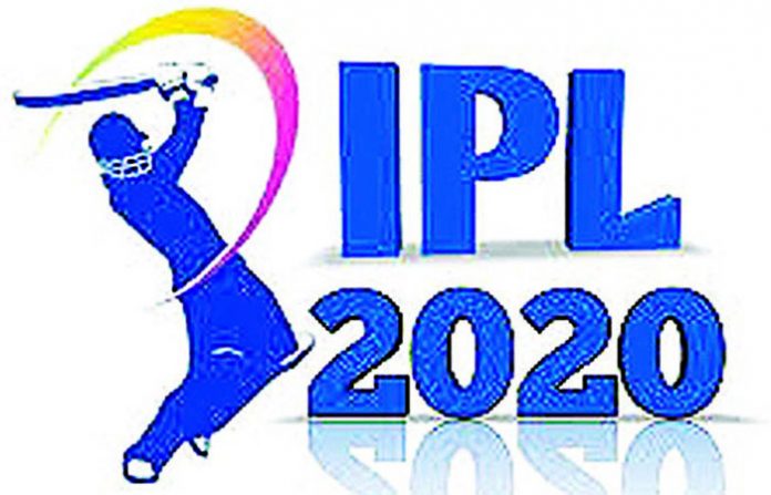 ipl