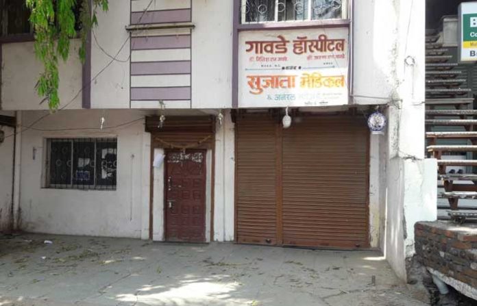 kalamb-private-clinics
