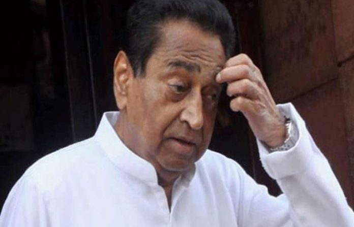 kamal nath