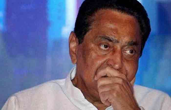 kamalnath