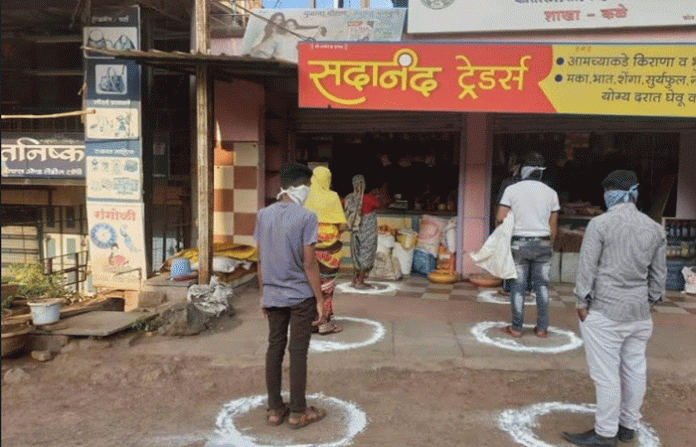 karad-social-distance-marke