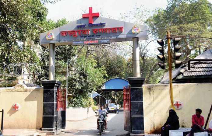 kasturba-hospital-new