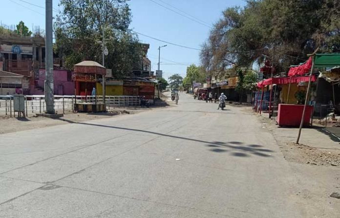 lock-down-parali