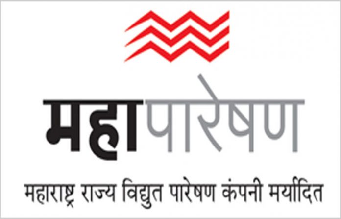 mahapareshan