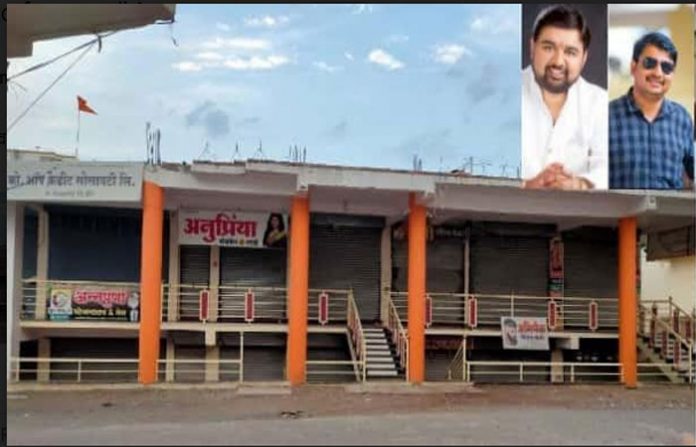 majalgoan-shops