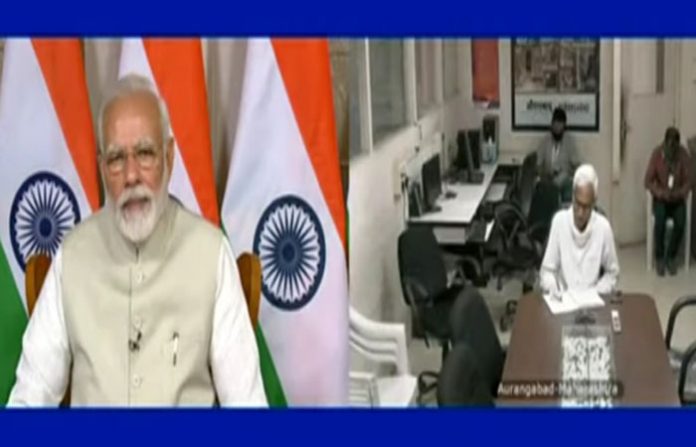 pm-modi-video-conference