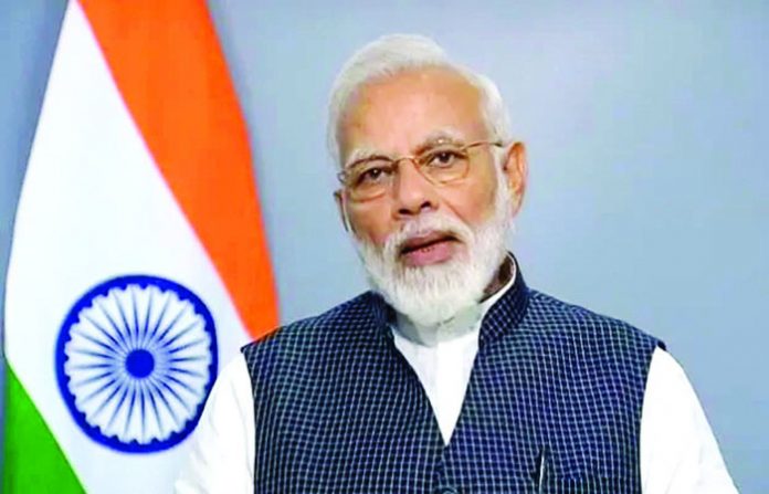 pm-modij