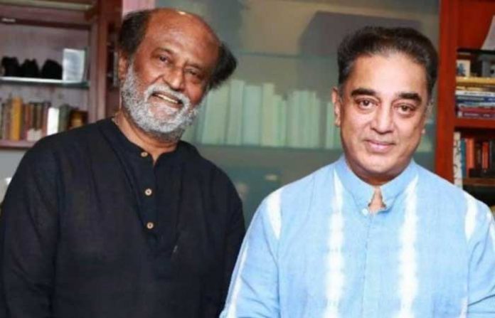 rajani-kamal