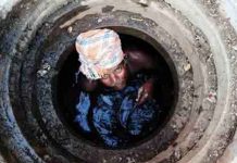 गेल्या 9 वर्षात 622 सफाई कामगारांचा मृत्यू, 52 कुटुंब भरपाईपासून अद्याप वंचित