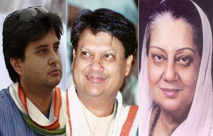 scindia-family