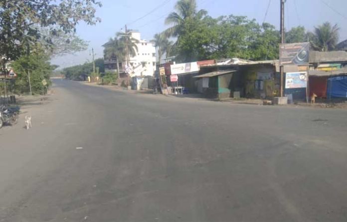 uran