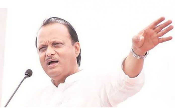 ajit pawar