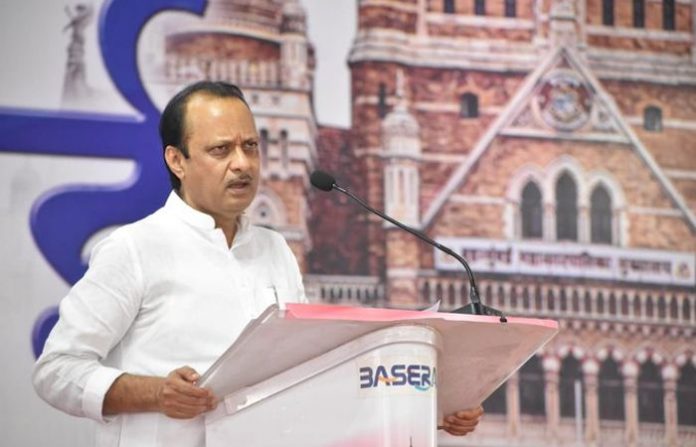 ajit-pawar-speech-image