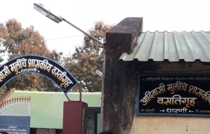 amravati-shelter-home