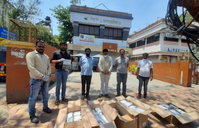 pune-dhorde-patil-help