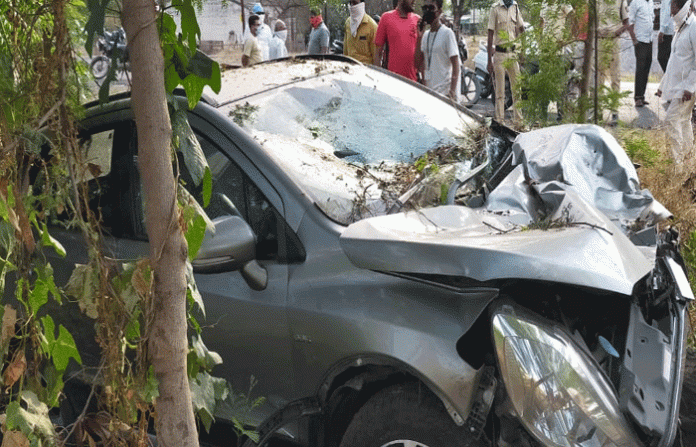 accident