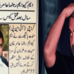 amir-khan-new