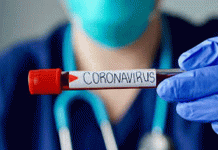 उदगीरमध्ये कोरोनाचा आणखीन एक रुग्ण, कोरोनाग्रस्त रुग्णांची संख्या 14 वर