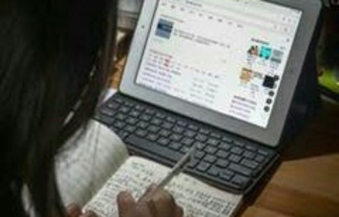 images-5