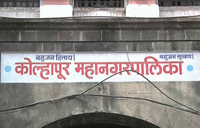 kolhapur