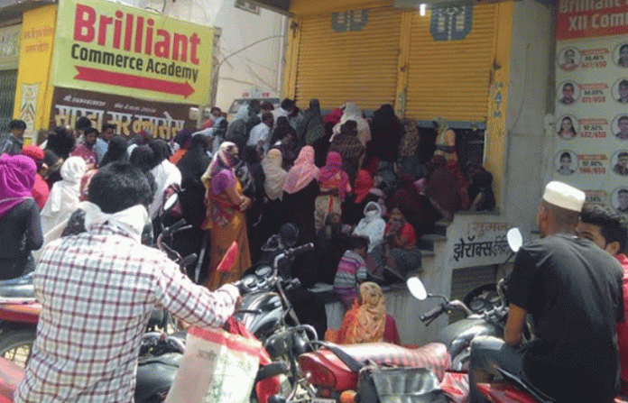 parbhani-new