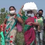 raigad-public